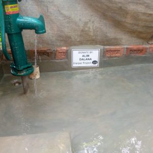 DONATE BY: ALIM DALANA = 105