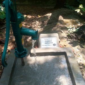 DONATE BY: ZAMEER ABRAHIM = 106