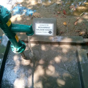 DONATE BY: MOHAMMAD SALEEM HANAFI – 114