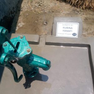 DONATE BY: RUBINA HANAFI = 115