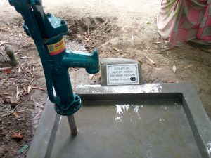 DONATE BY: AMEER AMINA RAHANA KASSIM = 123