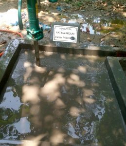 DONATE BY: FATIMA BEGUM  = 127