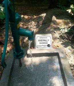 DONATE BY: AMERALLY MAHMOOD = 128