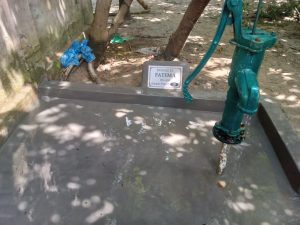 DONATE BY: FATIMA BEGAM =132