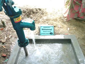 DONATE BY: MOHAMMAD SAIEEM HANAFI = 138