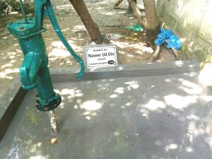 DONATE BY: NASEER UD DIN = 140