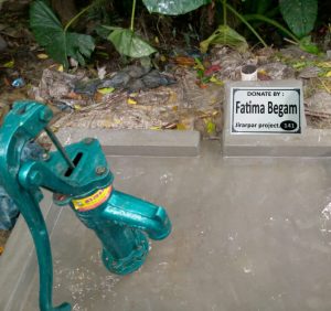 DONATE BY: FATIMA BEGAM = 141