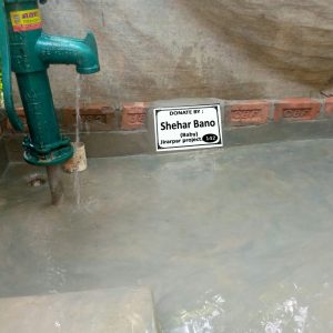 DONATE BY: SHEHAR BANO BADY  = 142