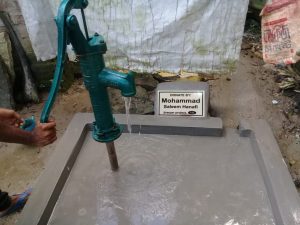 DONATE BY : MAHAMMAD SALEEM HANAFI . 143