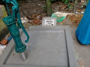 DONATE BY : RUBINA  HANAFI . 144