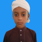 মুহাঃ আয়ান আহমেদ