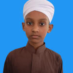 মুহাঃ ইব্রাহিম মিয়া