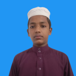 মুহাঃ ‍ইয়ামিন