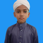 মুহাঃ মুস্তাকিম